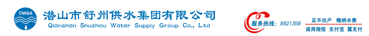 半岛体育·(中国)官方APP下载 半岛体育·(中国)官方APP下载